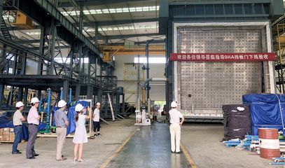 杭州杭锅通用设备公司举行“首台套”旁路系统调试仪式 通用设备制造迈向新高度