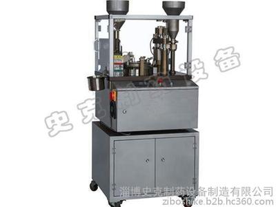 胶囊填充机 全自动胶囊充填机 零部件采用优质不锈钢,完全符合GMP规范,制造零件 可通用互换,延长了机器的使用寿命图片_高清图_细节图-淄博史克制药设备制造 -